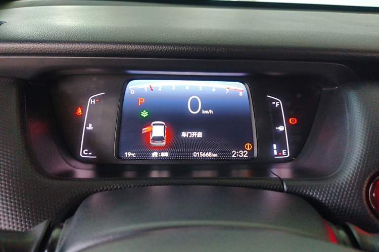 Used Honda Fit 2023 1.5L CVT Trend Edition