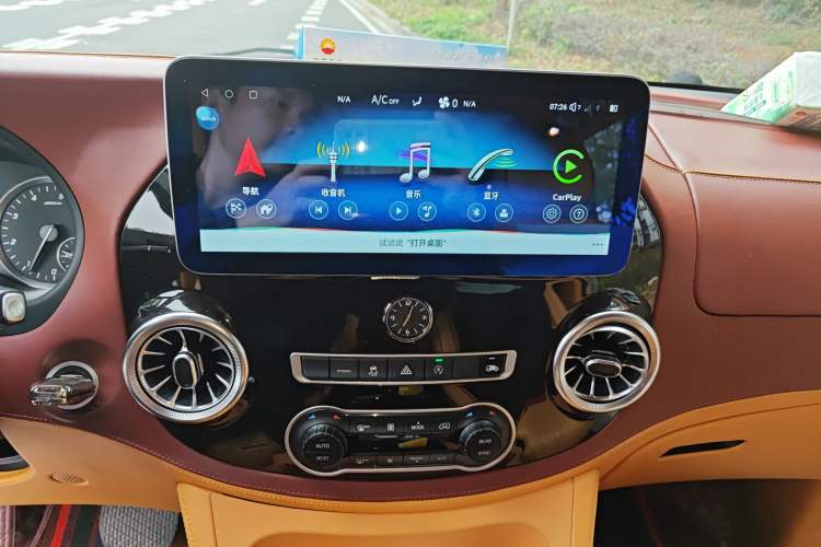 Used Mercedes-Benz Vito 2021 2.0T Elite Version 7 Seats Audio And AC Panel