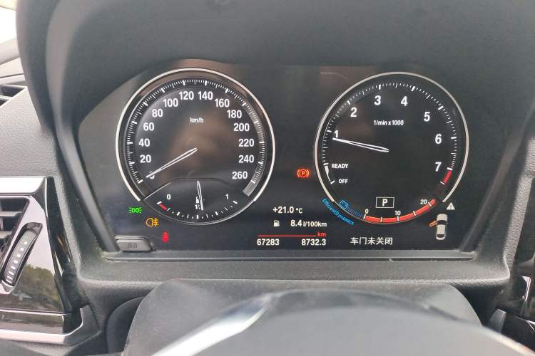 Used BMW 1 Series 2020 120i Fashion Model
