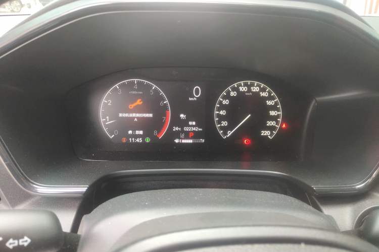 Used Honda CR-V 2024 240TURBO Two-Wheel-Drive FENGSHANG Edition 5 Seats
