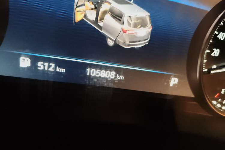 Used Buick GL8 2021 Land Cruiser Executive Class 652T Comfort Model