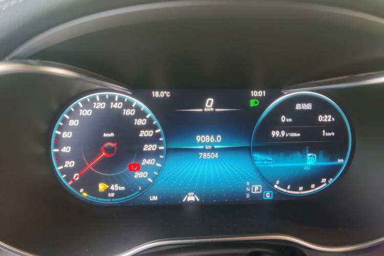 Used Mercedes-Benz GLC 2021 GLC 300 L 4MATIC Dynamic Model
