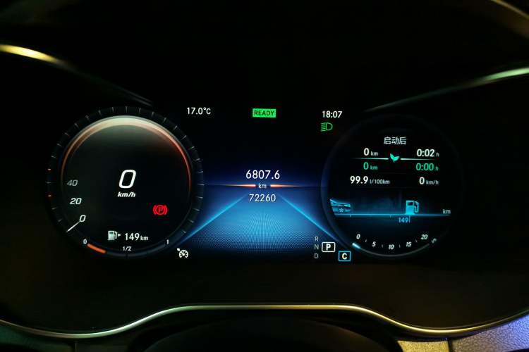 Used Mercedes-Benz C-Class 2019 C 260 Sport Edition