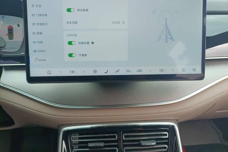 Used BYD Tang New Energy 2025 Intelligent Driving Version DM-i 115KM Prestige Edition