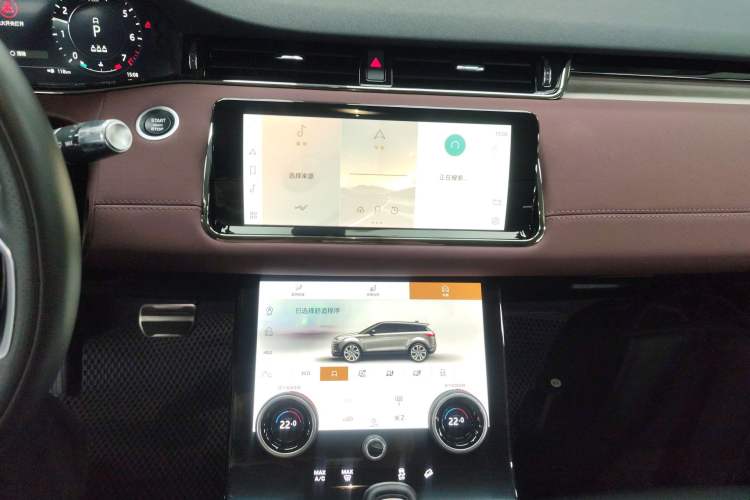 Used Land Rover Range Rover Evoque 2022 Facelifted Aurora L 249 PS R-Dynamic Luxury Edition