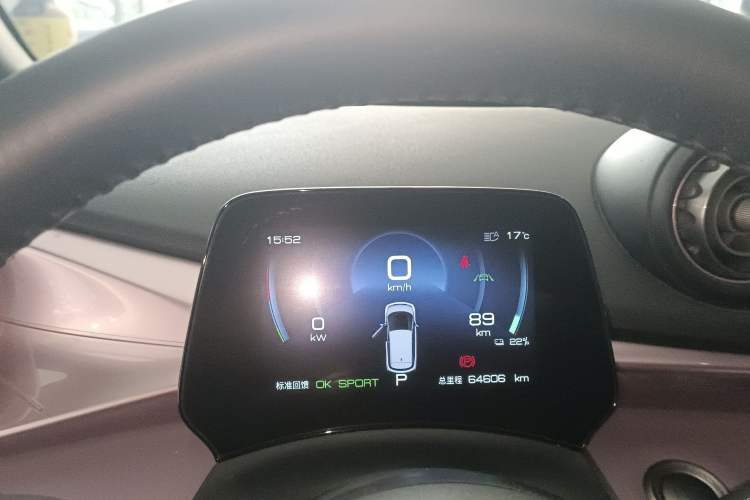 Used BYD Dolphin 2021 401km Knight Edition