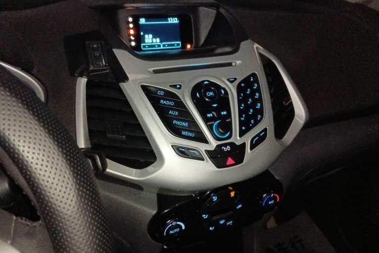 Used Ford EcoSport 2017 1.5L Automatic Prestige Model
