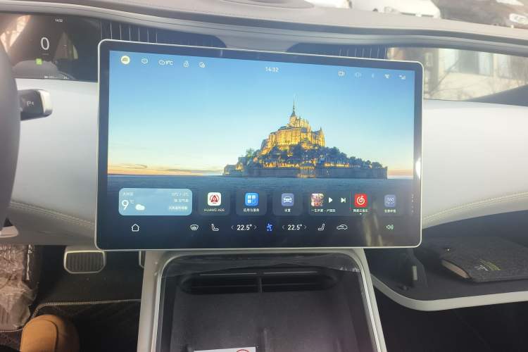 Used Avatr 11 2022 Long-Range Dual-Motor Luxury Edition 4 Seats
