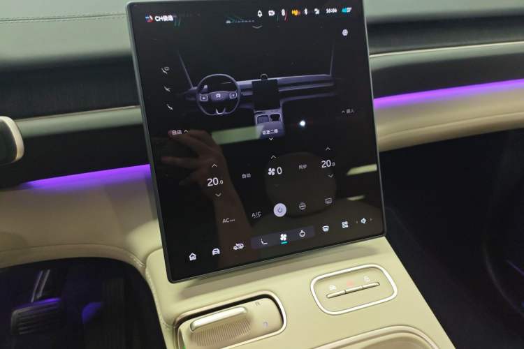 Used Nio ES6 2024 75 kWh
