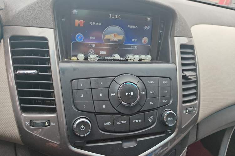 Used Chevrolet Cruze 2015 1.5L Classic SE AT