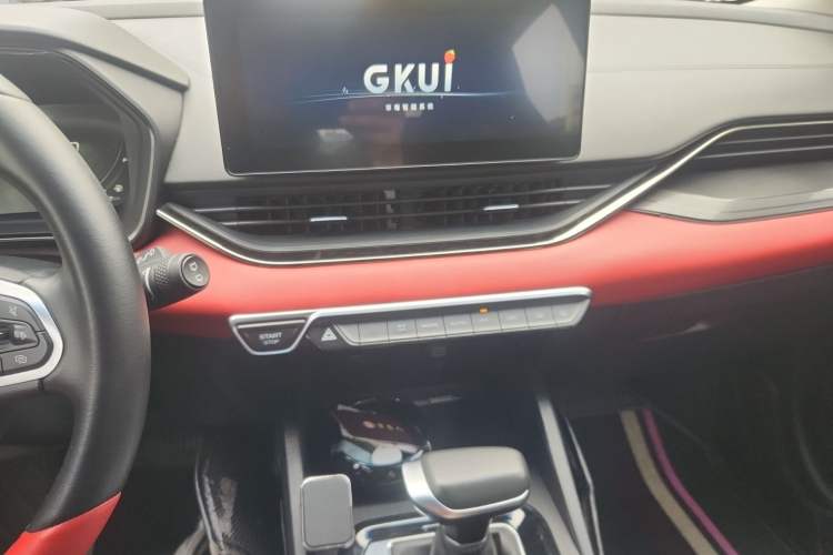 Used Geely Auto Emgrand S 2021 1.4T CVT Prestige Edition Audio And AC Panel