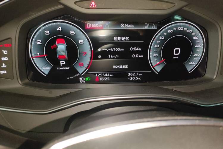 Used Audi A6L 2021 45 TFSI Prestige Dynamic Edition