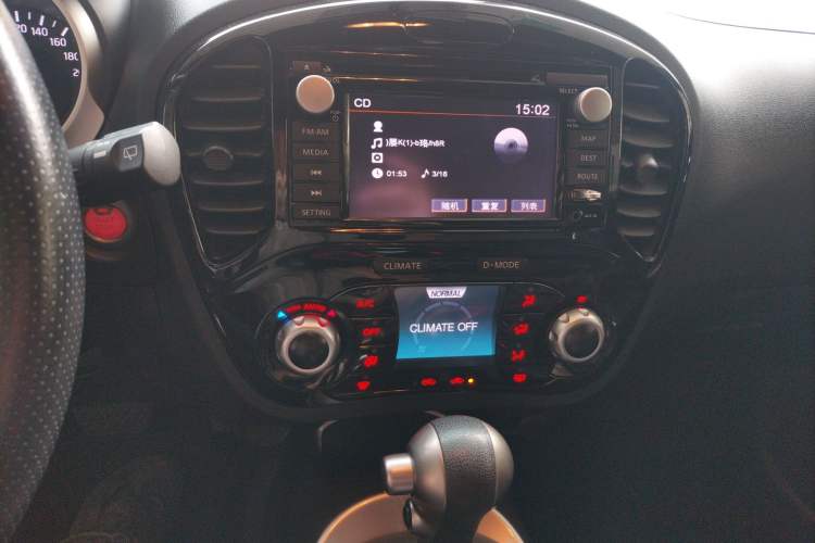 Used Infiniti ESQ 2014 1.6L Luxury Edition Audio And AC Panel