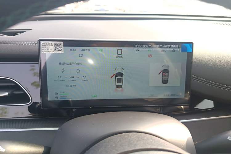 Used BYD Seal 06 New Energy 2025 DM-i Smart Drive 120KM Deluxe Model