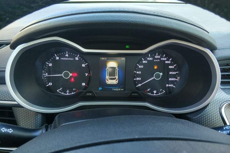 Used Geely Auto Emgrand GS 2016 Elegant Edition 1.3T Automatic ZhenShang Model
