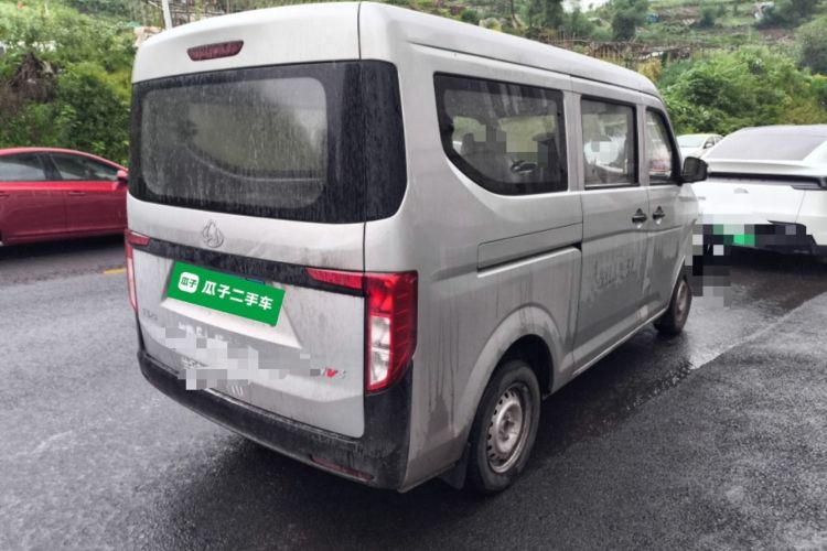 Used CHANGAN KUAYUE Xing V3 2023 1.3L Gasoline Standard Model 5-Seater Passenger Vehicle Rear Right 45 Deg