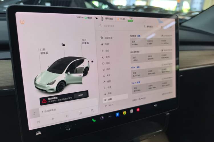 Used Tesla Model Y 2021 Standard Range Rear-Wheel Drive Version