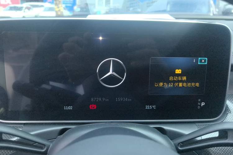 Used Mercedes-Benz C-Class 2023 Restyled C 260 L Sport Edition