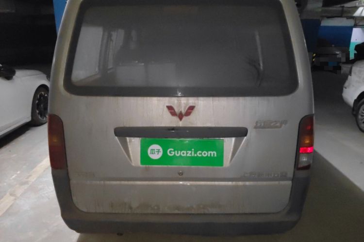 Used Wuling Zhiguang 2015 1.2L Practical LS-I Model
