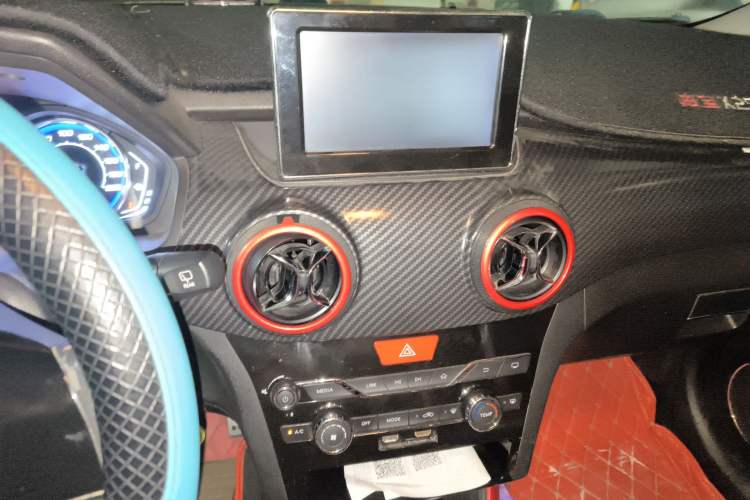 Used BAIC Senova X25 2015 1.5L Manual Elite Edition
