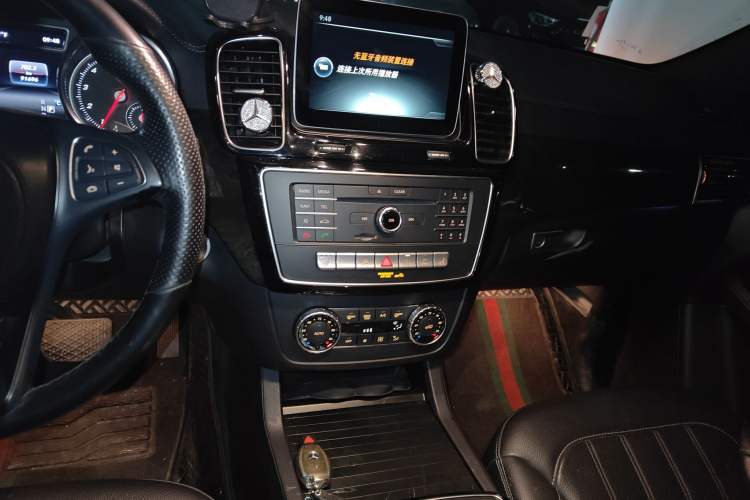 Used Mercedes-Benz GLS-Class 