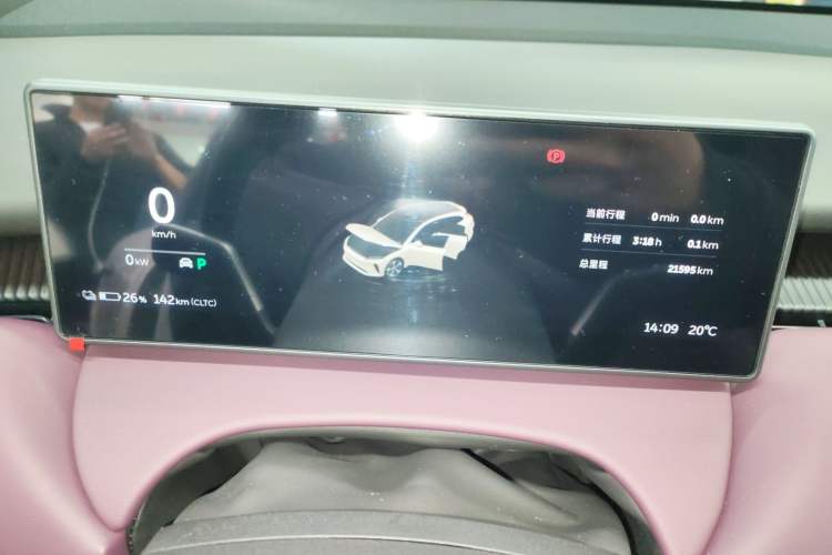 Used Nio ET5T 2024 75kWh Touring