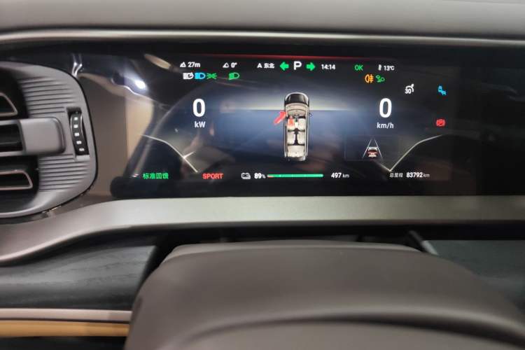 Used Denza D9 2022 EV 600 Four-Wheel Drive Flagship Model