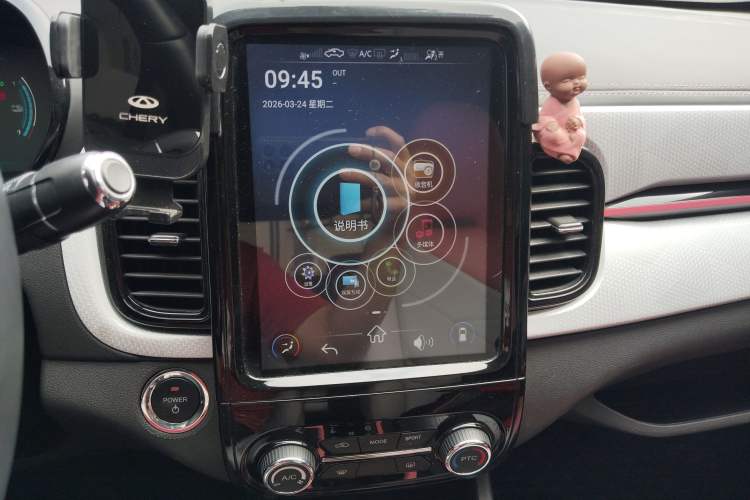 Used Chery Little Ant 2022 Sweet Pink Edition Half-Sugar Version Lithium Iron Phosphate 29.2 kWh 30 kW 301 km