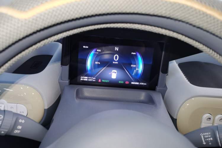 Used Bestune Pony 2025 222km Lightning Horse