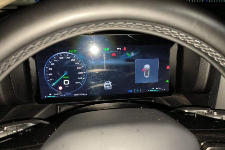 Used Haval Raptor New Energy 2023 Hi4 145 Explorer Edition Instrument Cluster