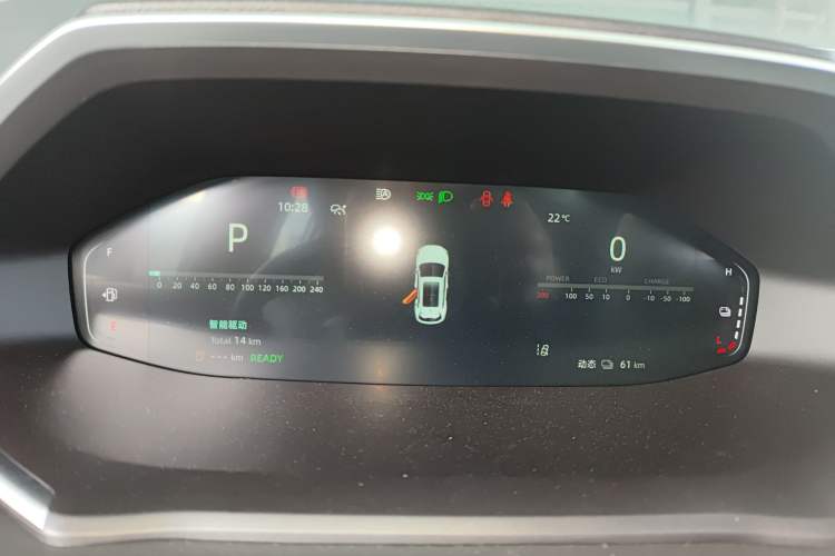 Used CHANGAN CS55PLUS PHEV 2025 Smart New Blue Whale 125km Ultra-Range Edition Instrument Cluster