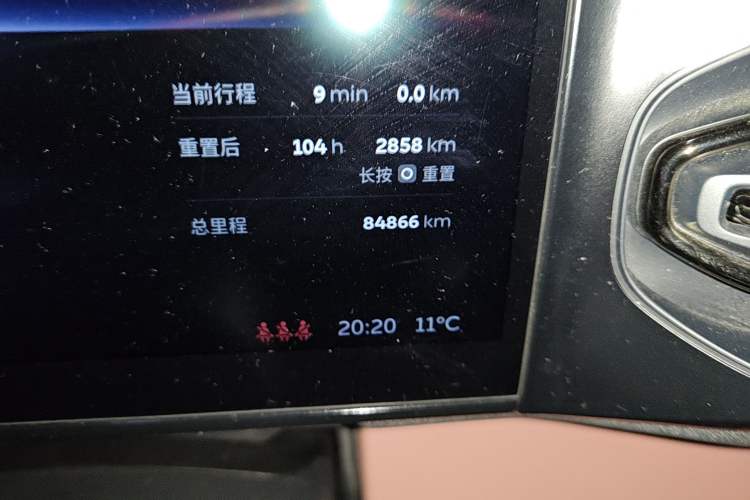 Used Nio EC6 2020 440KM Signature Edition
