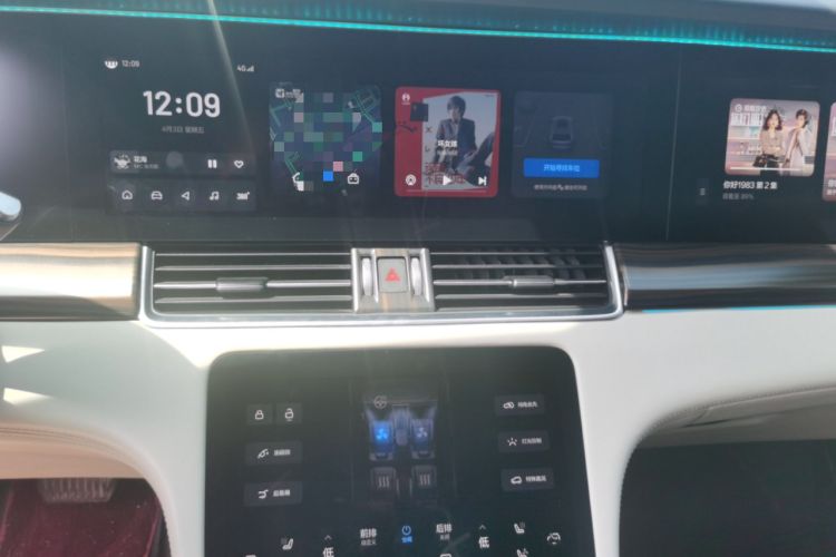 Used Li Auto ONE 2021 Extended-Range 6-Seater Version Audio And AC Panel