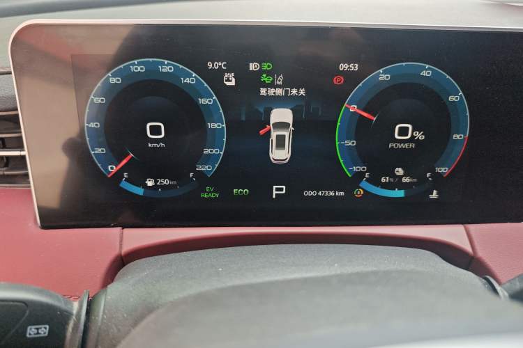 Used JETOUR X70 C-DM 2024 Far Voyage PRO 7-Seater