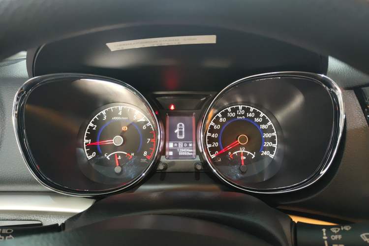 Used Venucia T70 2016 2.0L CVT Smart Choice Edition
