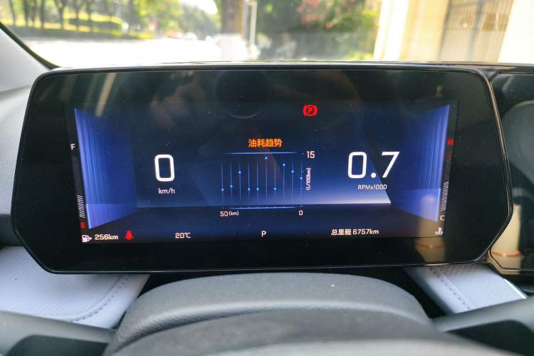 Used Chevrolet Monza 2024 1.5L Dual-Clutch Enjoyment Edition
