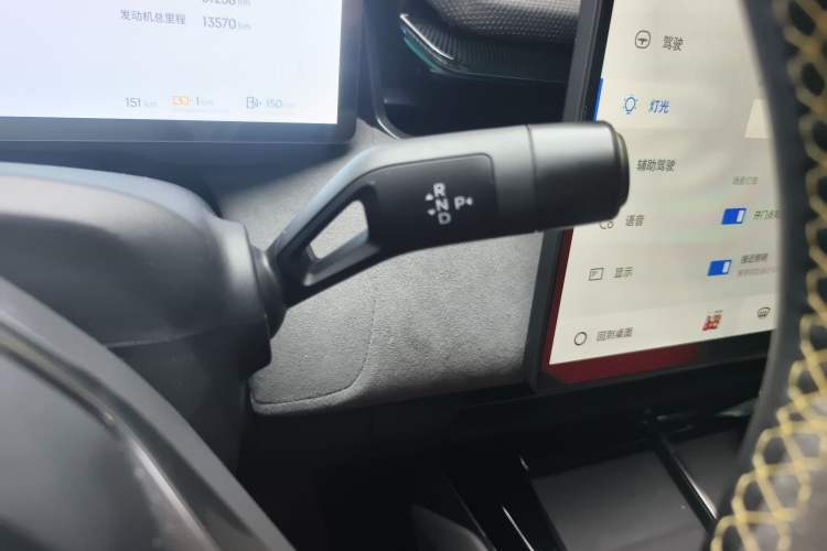 Used Lynk & Co 08 EM-P 2023 220 km Limited-Time Edition