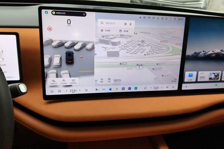 Used Wey Lanshan 2025 Four-Wheel Drive Ultra
