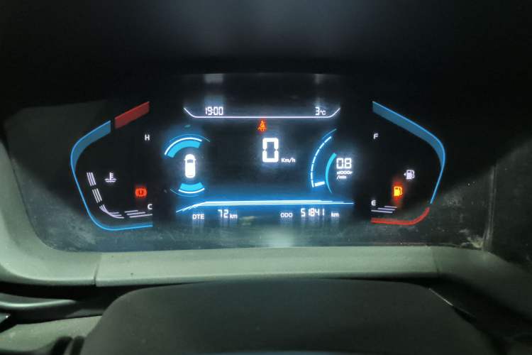 Used Changan CS15 2021 1.5L Manual Entry-Level Trim