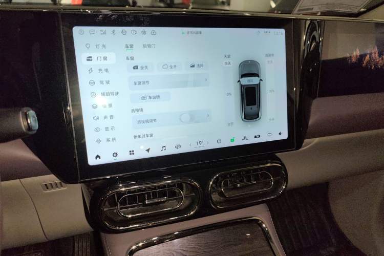 Used Leapmotor C11 2021 Luxury Edition