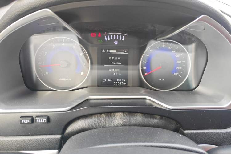 Used Geely Auto Emgrand 2016 Sedan 1.5L CVT Upward Version
