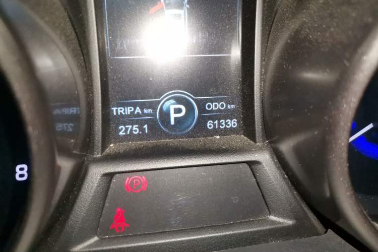 Used CHANGAN CS75 2016 1.8T Automatic Elite Model China V Standard
