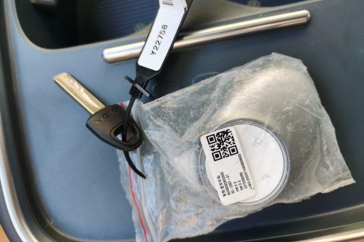 Used AION UT 2025 330 Starlight Edition