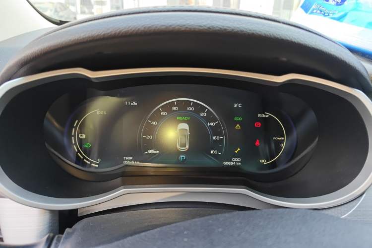 Used Geely Auto Emgrand GSe 2018 Zunshang Model
