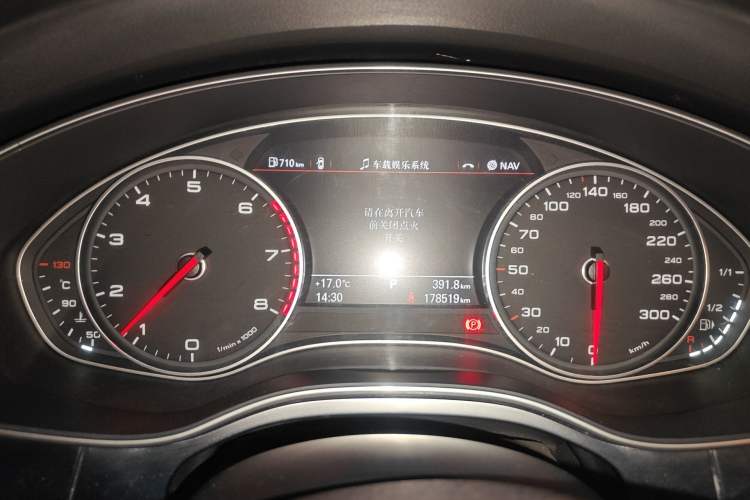 Used Audi A6L 2014 TFSI Standard Model Instrument Cluster