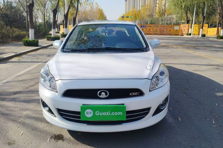 Used Great Wall C50 2012 1.5T Manual Elite Version

