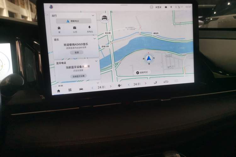 Used AION S Plus 2022 70 Intelligent Edition
