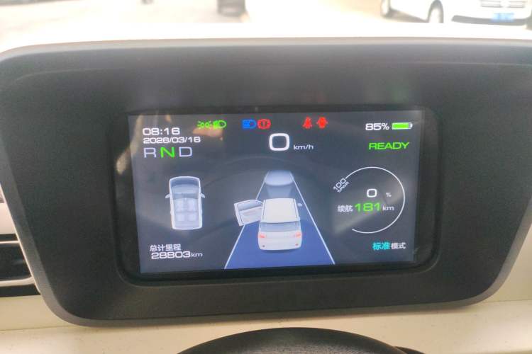 Used Wuling Hongguang MINIEV 2024 3rd Generation 215km Advanced Version