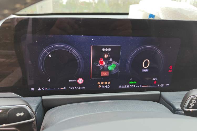 Used Lincoln Corsair 2024 1.5T Two-Wheel Drive Luxury Hybrid Version Instrument Cluster