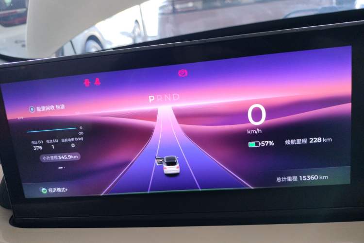 Used Wuling Bingo 2023 410 km Lingxi Deluxe Edition